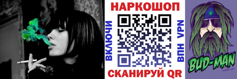 Меф Обь