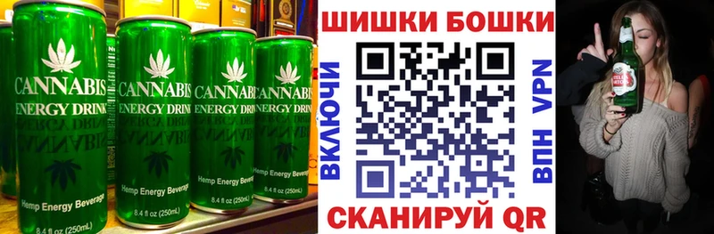 Cannafood конопля  цена   Обь 