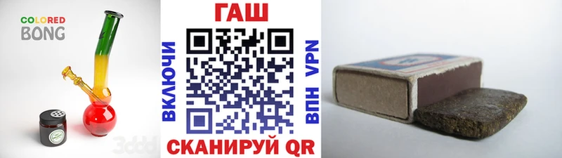 купить наркоту  Обь  ГАШИШ Premium 