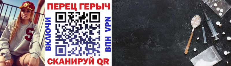 Героин афганец  Обь 