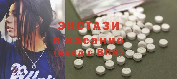 кокаин колумбия Белокуриха