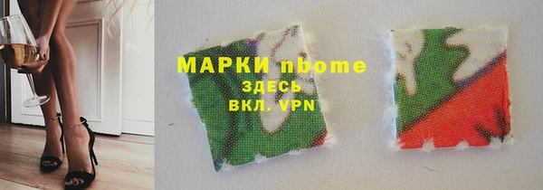 mdma Белоозёрский