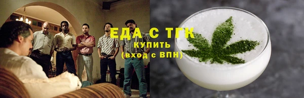 кокаин колумбия Белокуриха