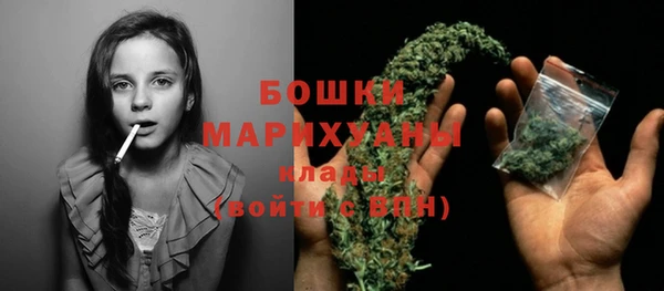 кокаин колумбия Белокуриха
