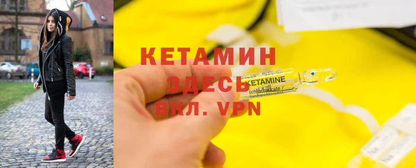 кокаин колумбия Белокуриха