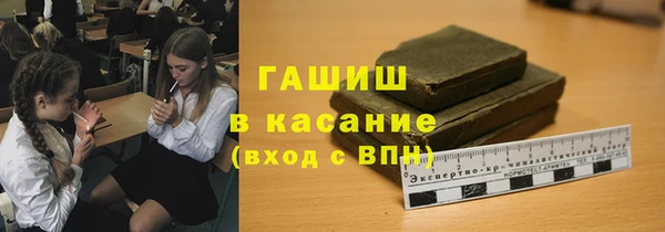 кокаин колумбия Белокуриха