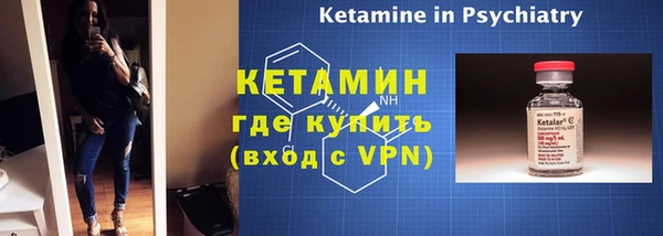 кокаин колумбия Белокуриха