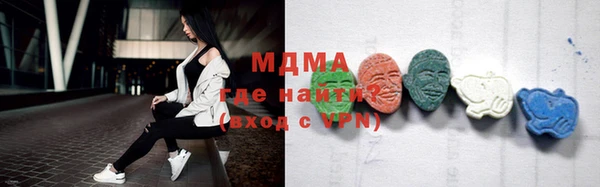 твердый Богородицк