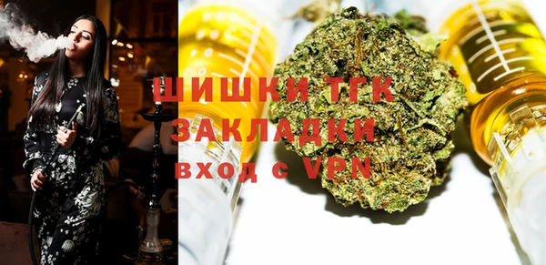 кокаин колумбия Белокуриха
