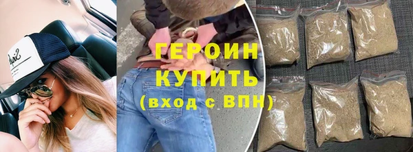 кокаин колумбия Белокуриха