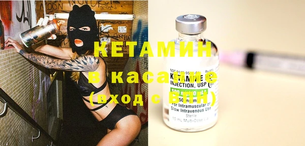 MDMA Premium VHQ Богданович