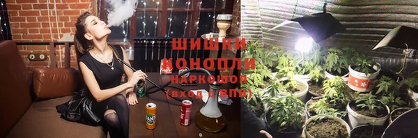 первитин Беломорск