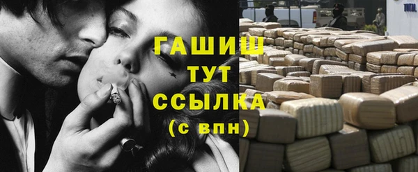 кокаин колумбия Белокуриха