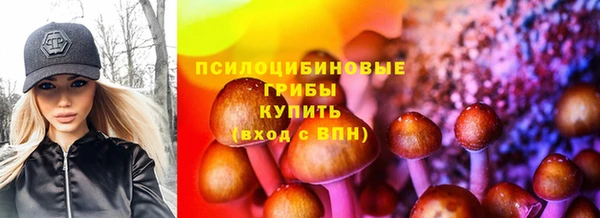 кокаин колумбия Белокуриха