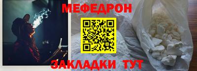 скорость Усть-Илимск