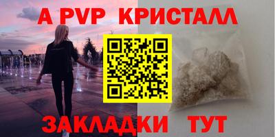 скорость Усть-Илимск