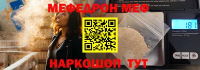 синтетический гашиш Уссурийск