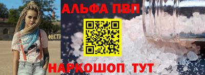 первитин Усть-Джегута