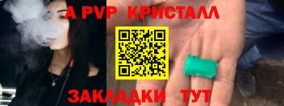 скорость Усть-Илимск