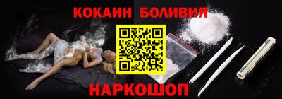 первитин Усть-Джегута