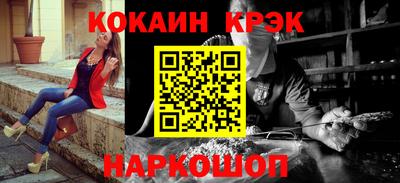 первитин Усть-Джегута