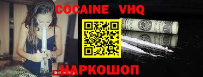 скорость Усть-Илимск