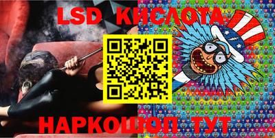 скорость Усть-Илимск