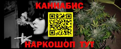 первитин Усть-Джегута