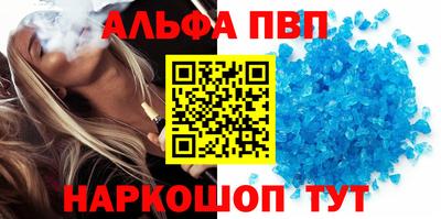 скорость Усть-Илимск