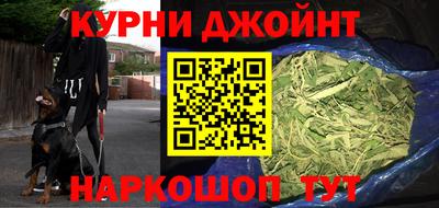 первитин Усть-Джегута