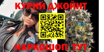 скорость Усть-Илимск