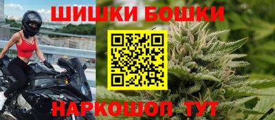 первитин Усть-Джегута