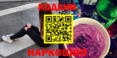 скорость Усть-Илимск
