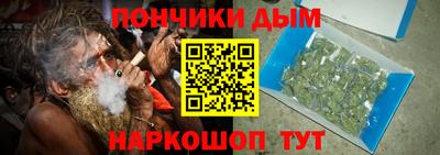 первитин Усть-Джегута