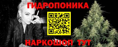 синтетический гашиш Уссурийск