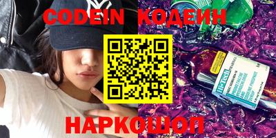 скорость Усть-Илимск