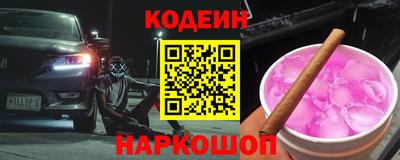 скорость Усть-Илимск