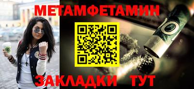 скорость Усть-Илимск