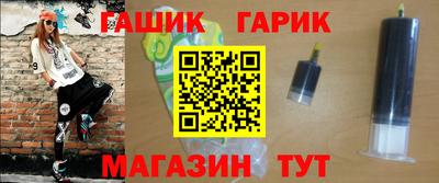 скорость Усть-Илимск