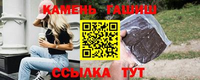 скорость Усть-Илимск