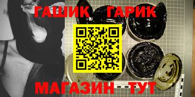 скорость Усть-Илимск