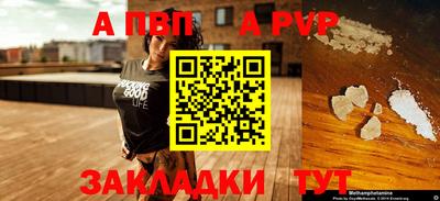 скорость Усть-Илимск