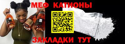 синтетический гашиш Уссурийск