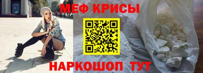 синтетический гашиш Уссурийск