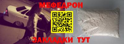 синтетический гашиш Уссурийск