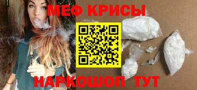 скорость Усть-Илимск