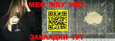 синтетический гашиш Уссурийск