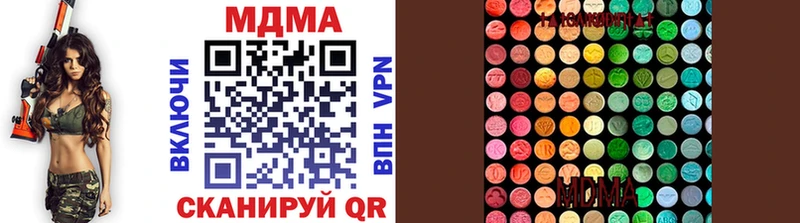MDMA crystal мега ссылка Обь