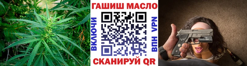 Дистиллят ТГК концентрат Обь