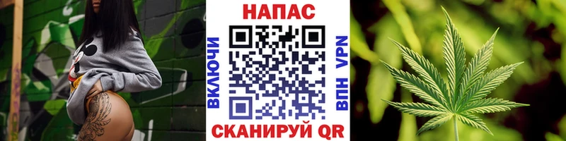 гидра онион наркотики Обь Бошки Шишки Bruce Banner